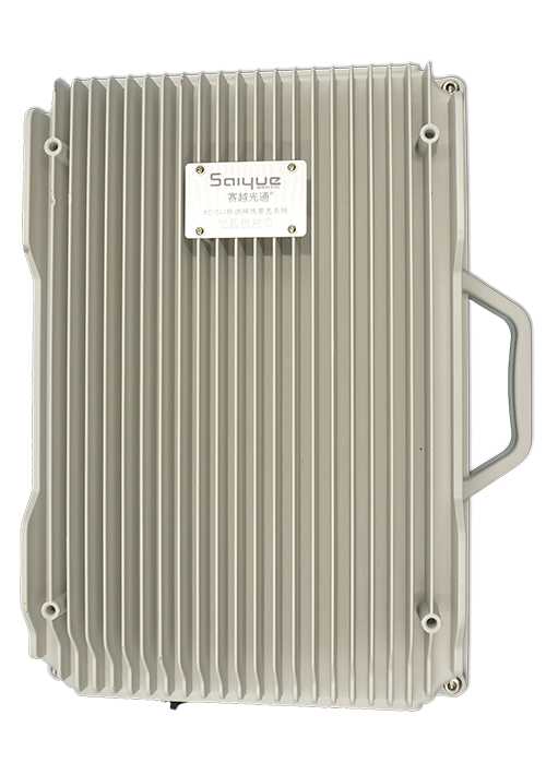 拜泉单频/双频/三频/四频/五频电信级无线直放站