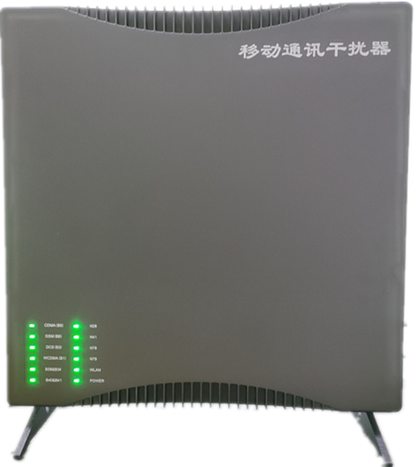  拜泉信令级放装型数字移动通信干扰器